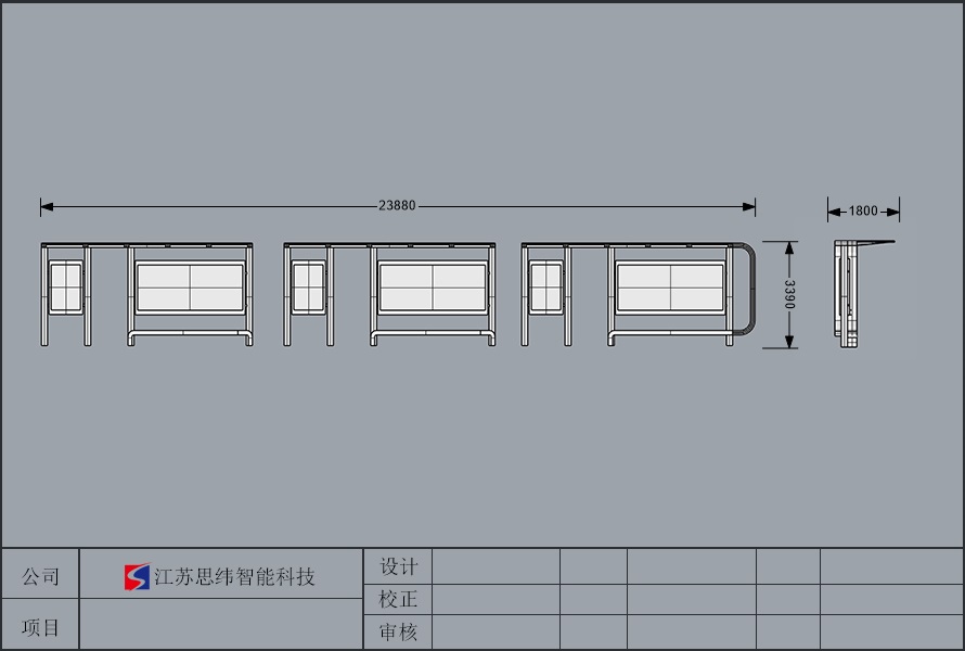 候车亭-SWH-27(图2)